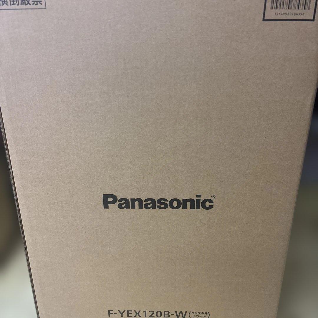 panasonic 衣類乾燥除湿機　F-YEX120B
