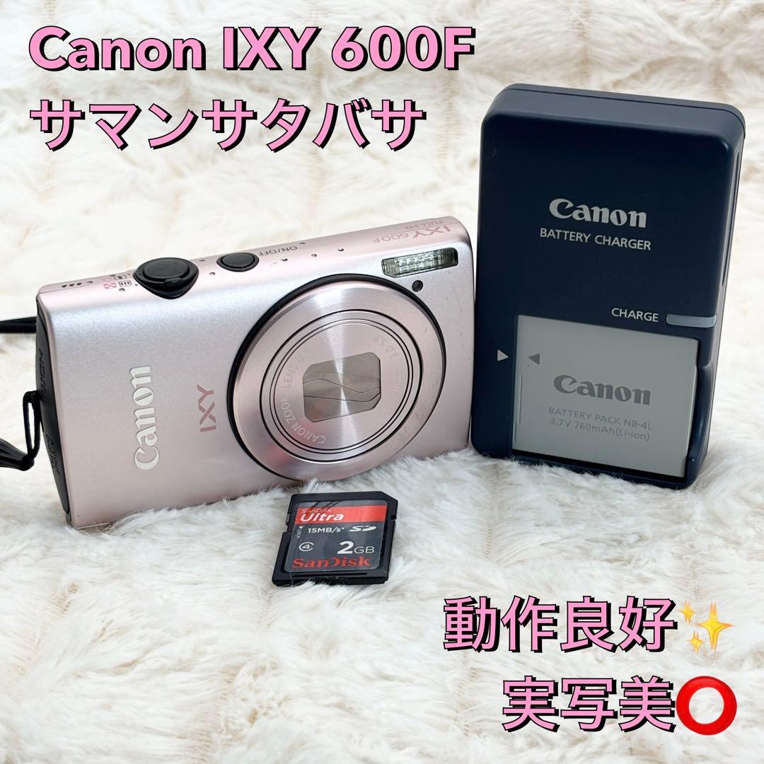 動作良好✨ Canon IXY 600F サマンサタバサ ピンク