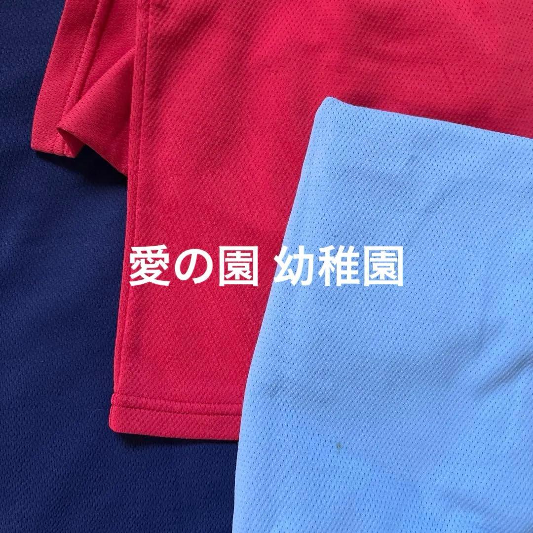 ぐりーんさま専用