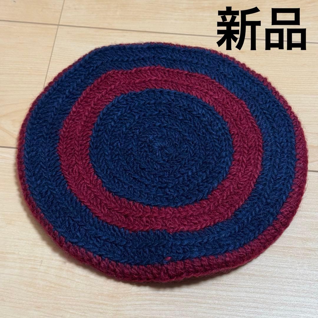 新品 COMFORTABLE REASON ニットベレー帽 レッド ブルー