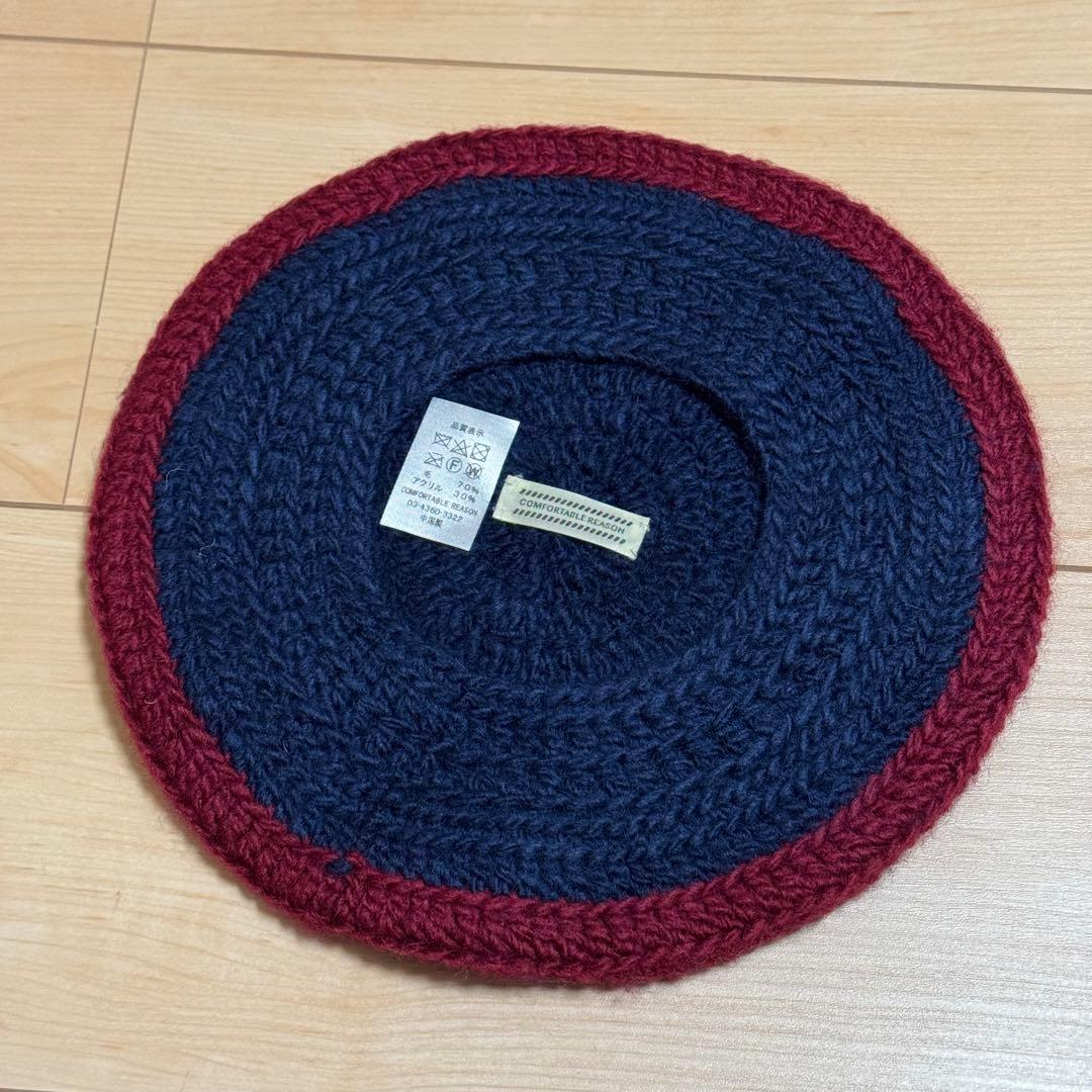 新品 COMFORTABLE REASON ニットベレー帽 レッド ブルー