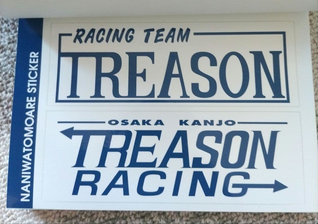 【良品】 ナニワトモアレ 巻セット 1巻〜22巻(23冊)と 24巻25巻