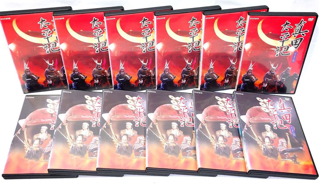 NHK大河ドラマ/真田太平記【DVD】全12巻セット