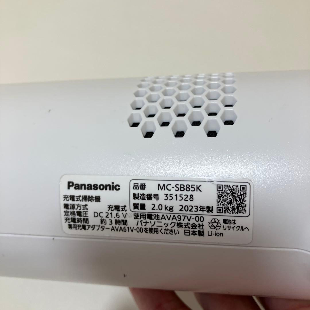 パナソニック　充電式掃除機　スティッククリーナー