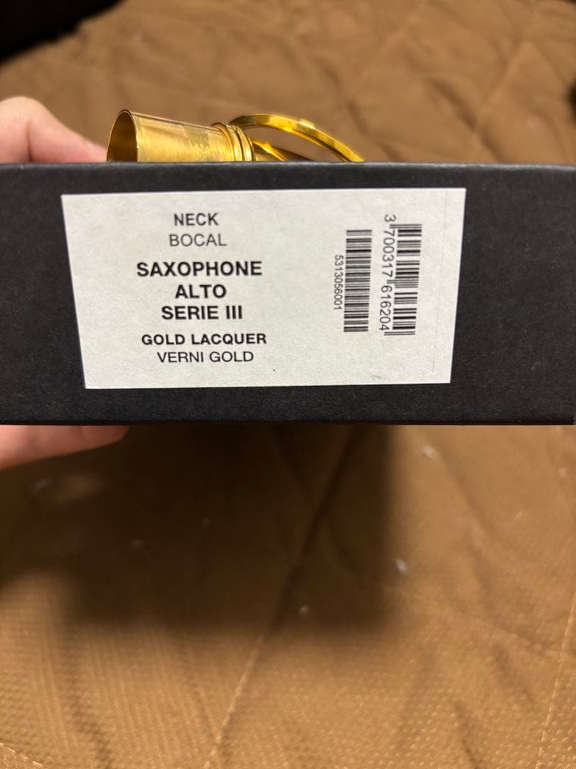 セルマー シリーズ3 ジュビリー　ネック　GP ゴールドメッキ　金メッキ仕上げ