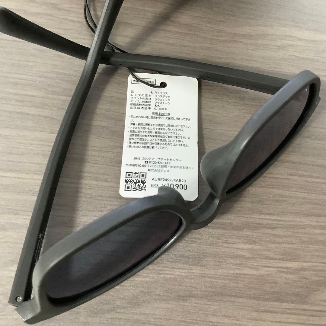 JINS ×  Peak コラボ ドライブレンズ サングラス ジンズ