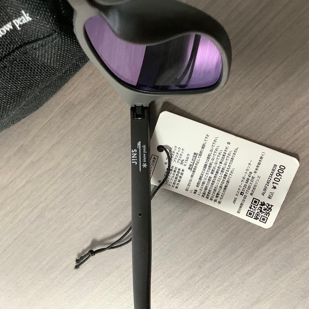 JINS ×  Peak コラボ ドライブレンズ サングラス ジンズ