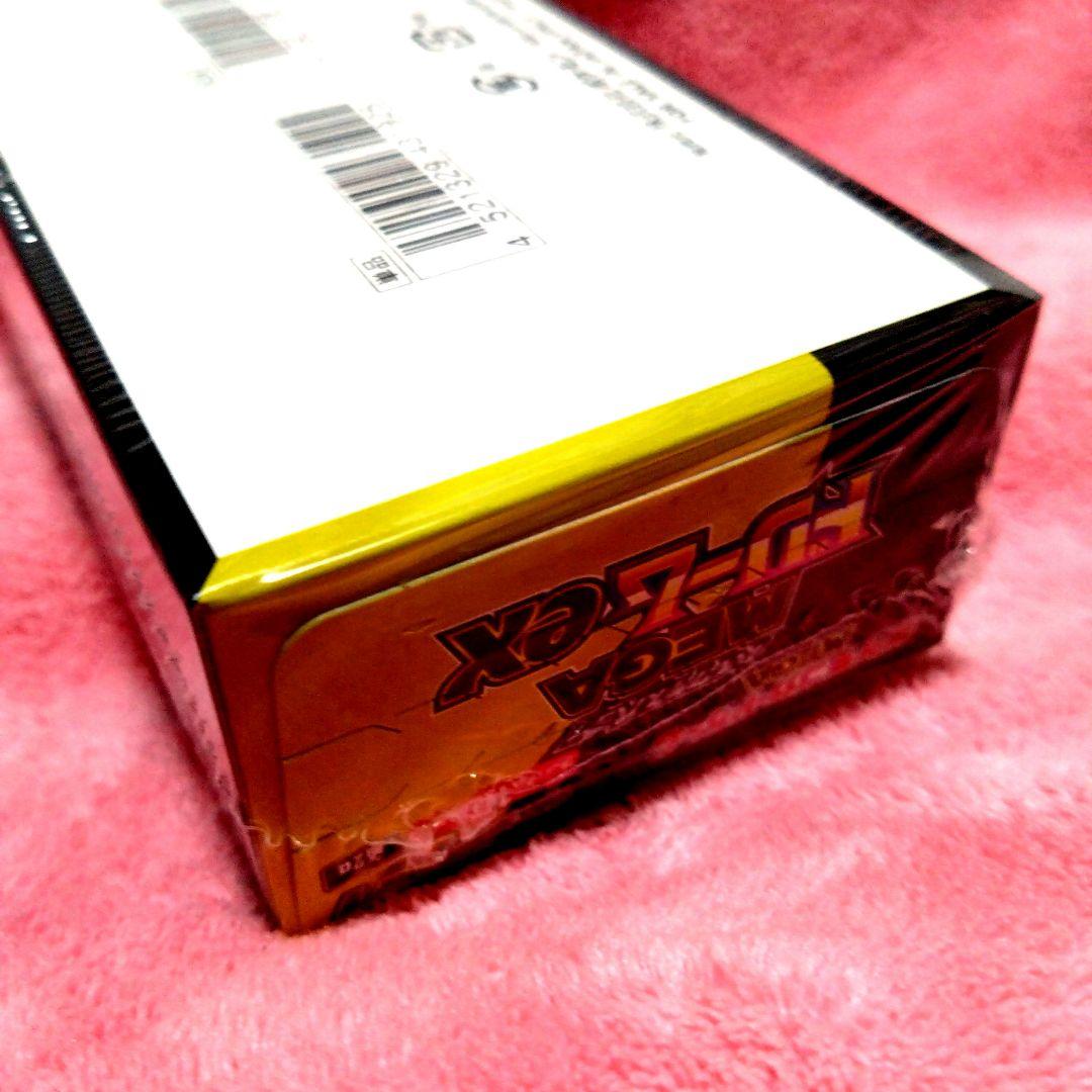 シュリンク付き MEGAドリームex 1BOX 匿名配送