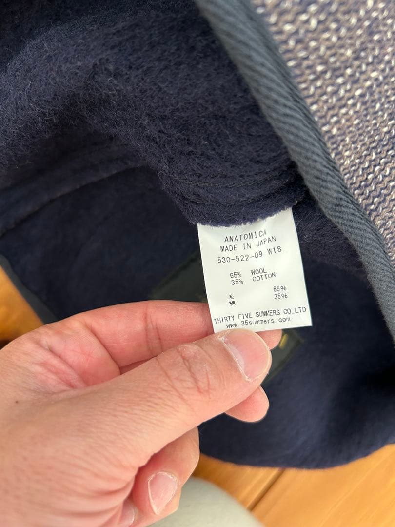 最終価格！！未使用品 アナトミカ ブラウンズビーチ カーディガン ゴマシオ 38