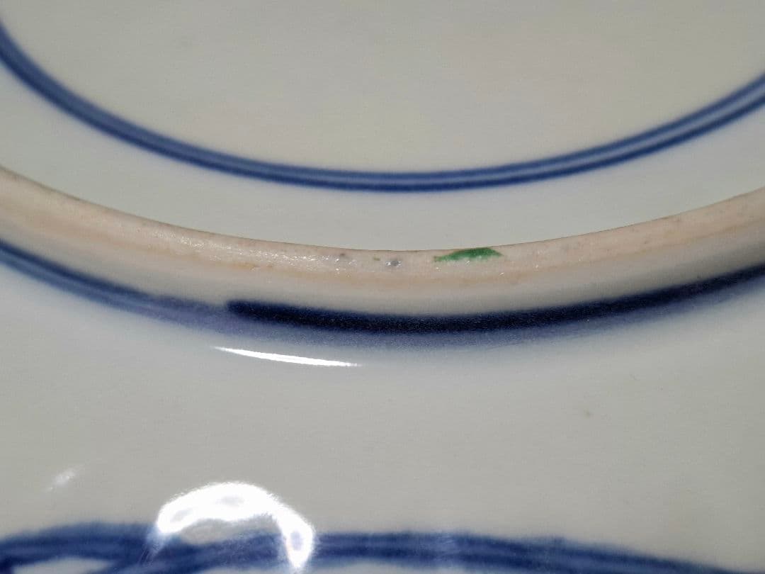 染付色絵兎の図 輪花口造り七寸皿 工芸品　直径約23cm　オマケ付き