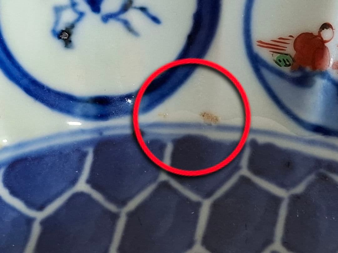 染付色絵兎の図 輪花口造り七寸皿 工芸品　直径約23cm　オマケ付き