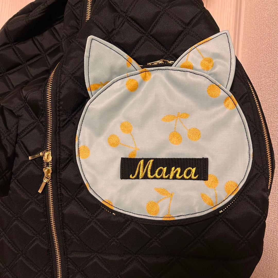 Kumi様オーダー　一輪車カバーNo.300