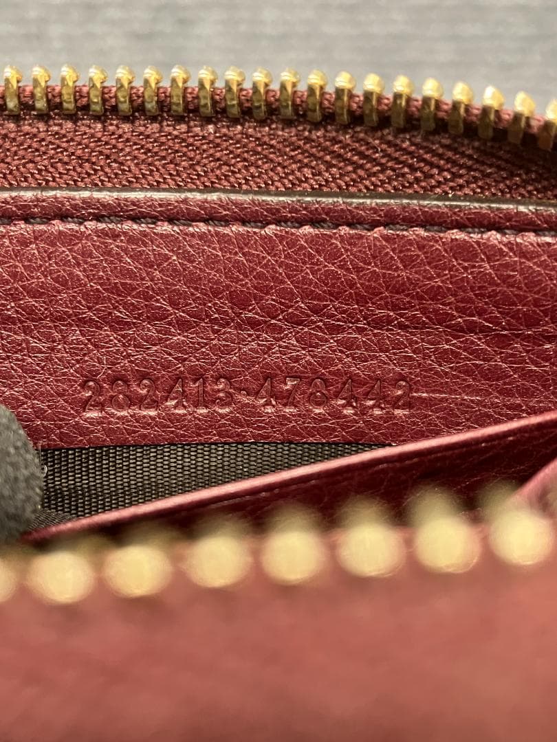 GUCCI　グッチ　長財布　ソーホー　508