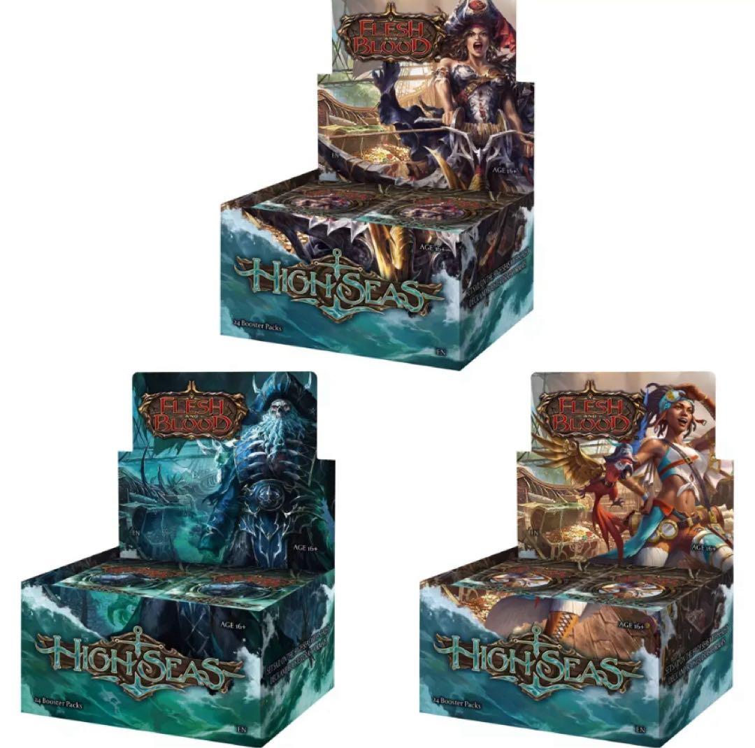 激レア フレッシュ＆ブラッド 英語版 『蒼海の秘宝(High Seas)』 1点