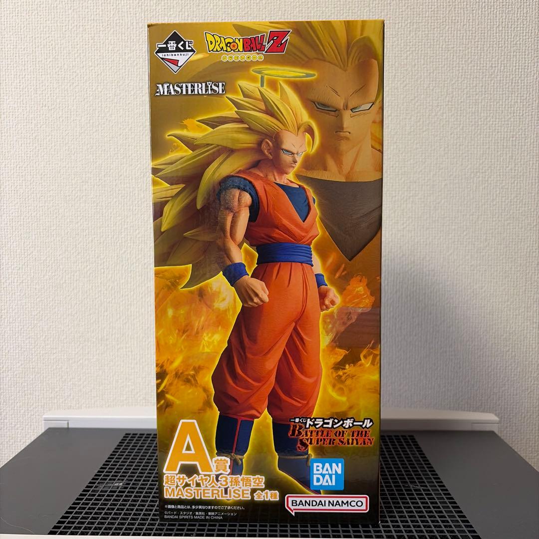 開封品‼️ドラゴンボール 一番くじ A賞　超サイヤ人3孫悟空 MASTERLISE
