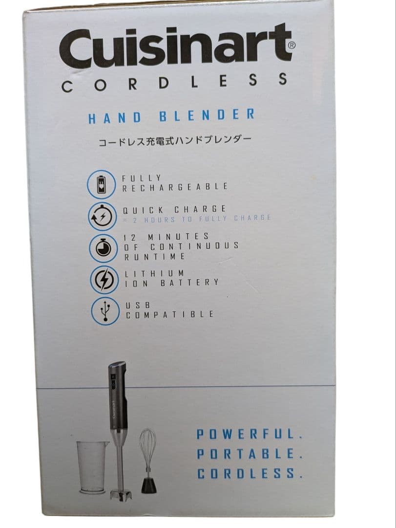 【新品未使用品】Cuisinart コードレスハンドブレンダー RHB-100J