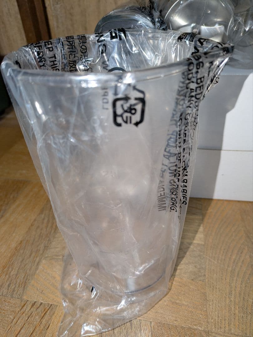 【新品未使用品】Cuisinart コードレスハンドブレンダー RHB-100J