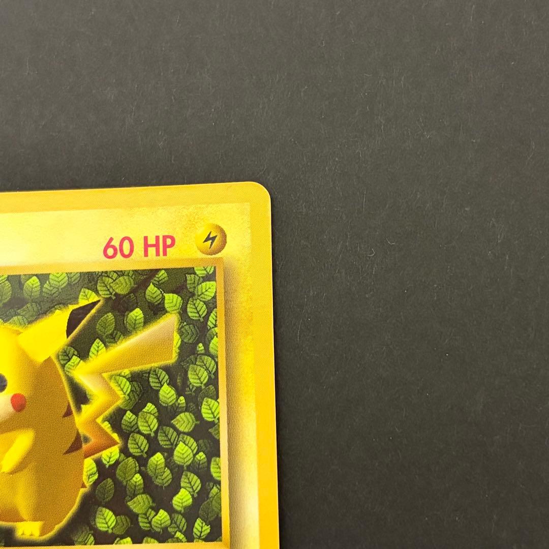 ピカチュウ　プリン　Pikachu 英語版　ポケモンカード　旧裏　2枚セット