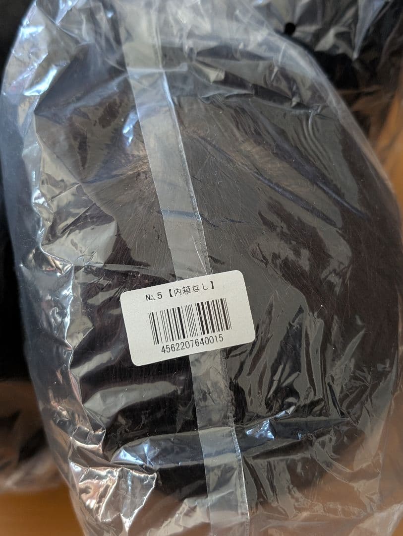 【新品未使用】東京チャーム　カットウィッグ　NO.5 4体