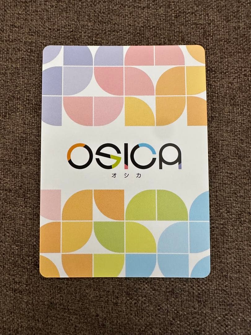 推しの子 オシカ OSICA ルビー サイン　星5 スーパースペシャルレア