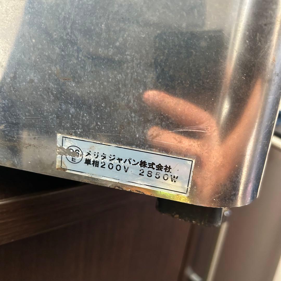 DALLA CORTE SUPER MINI エスプレッソマシン ジャンク品