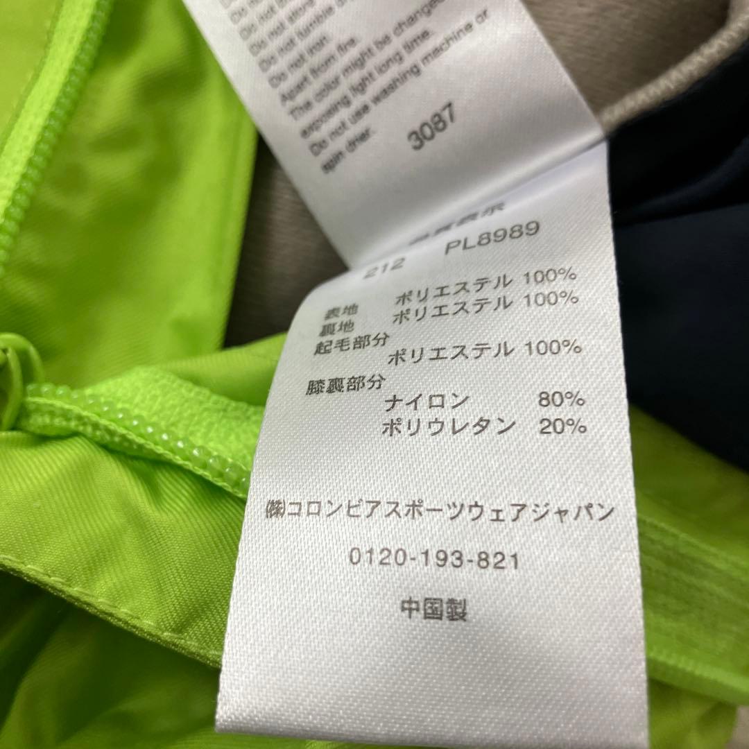 スノーボードウェアと小物　ロキシー　コロンビア