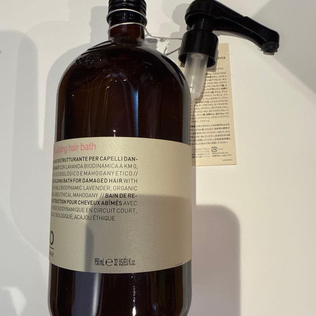 ローランドオーガニックリビルディングヘアバス　950ml