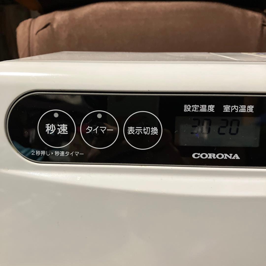 【2019年製】CORONA 石油ファンヒーター FH-G3219Y