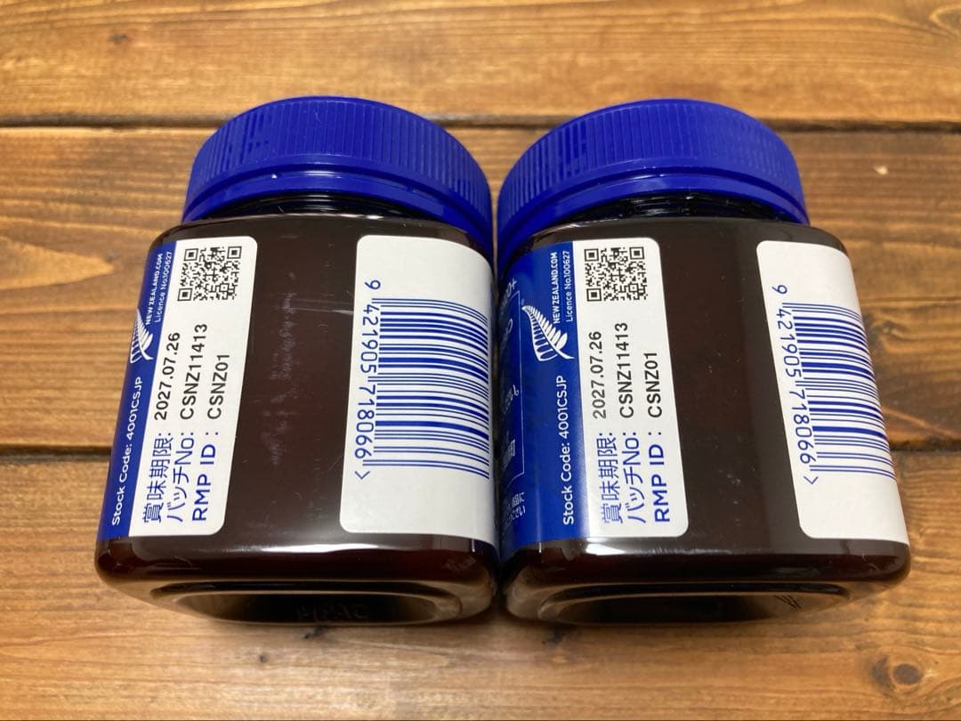 【お買い得】cosana マヌカハニー　MGO400 250g