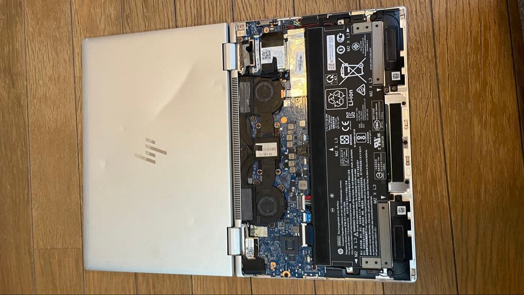 ジャンクHP Elitebook G3 LTE i7メモリ16GB 起動不可