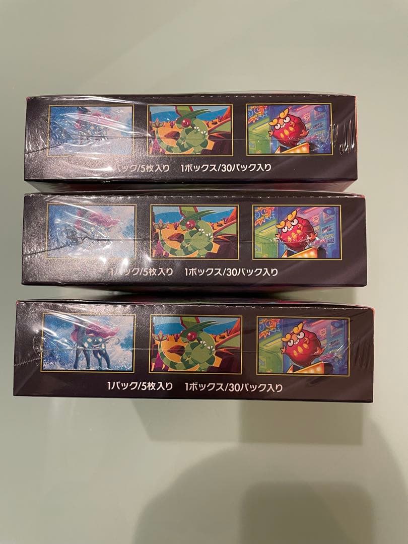 【シュリンク付き】新品未開封　ポケモンカード　インフェルノX 3BOX