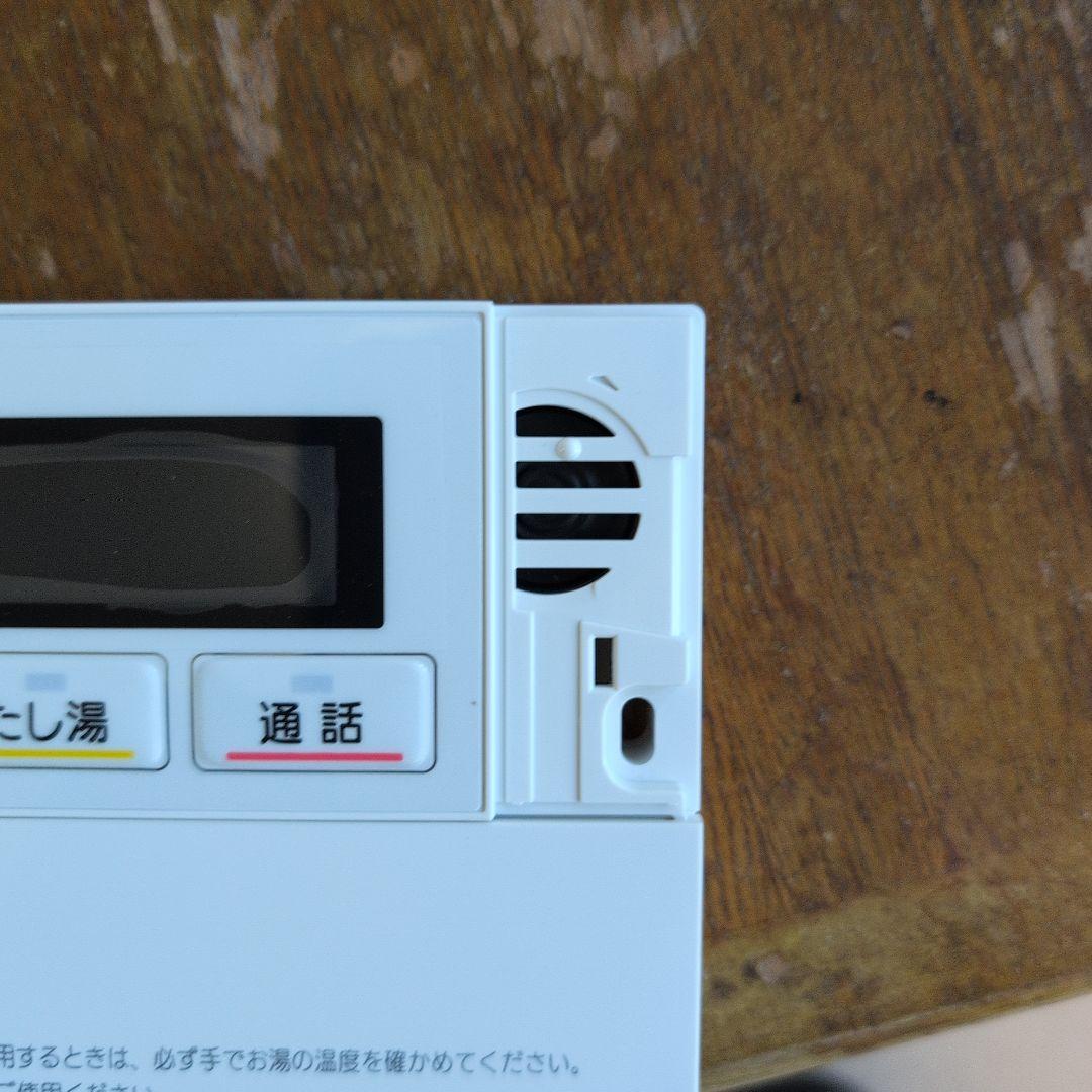 CHOFU 　DR-114PM浴室、台所リモコン