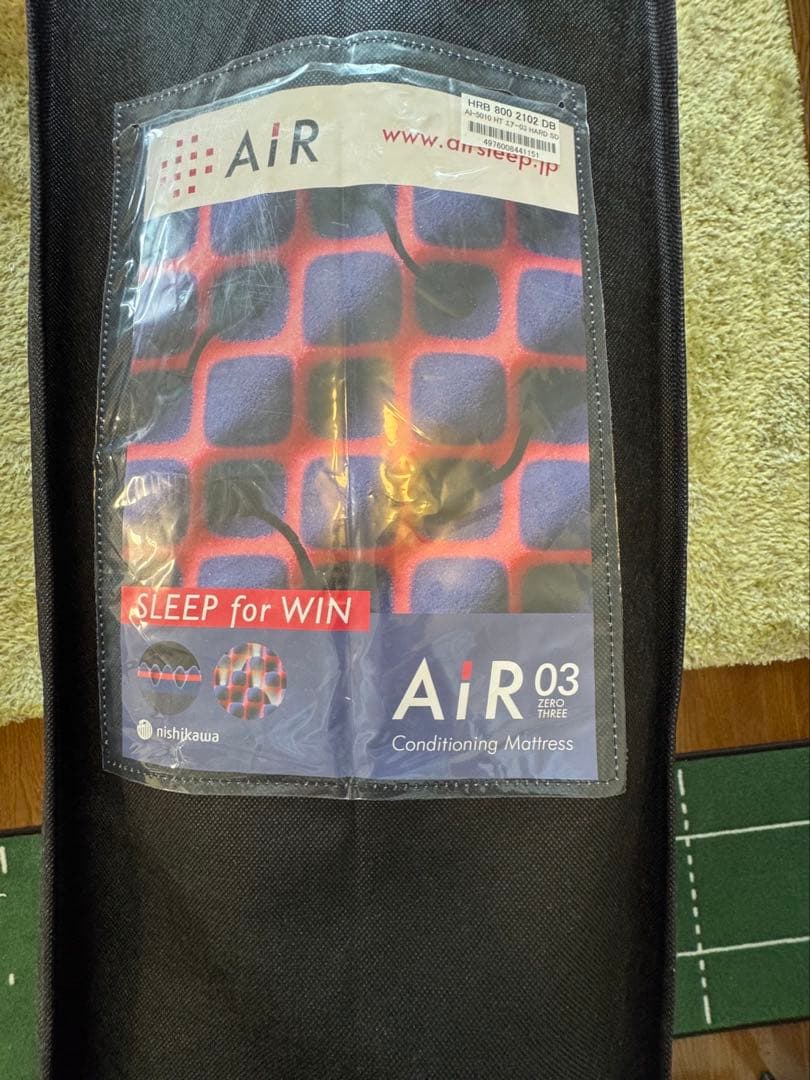 SALE11/30迄新品同様 西川 AIR エアー03 マットレス ハード SD