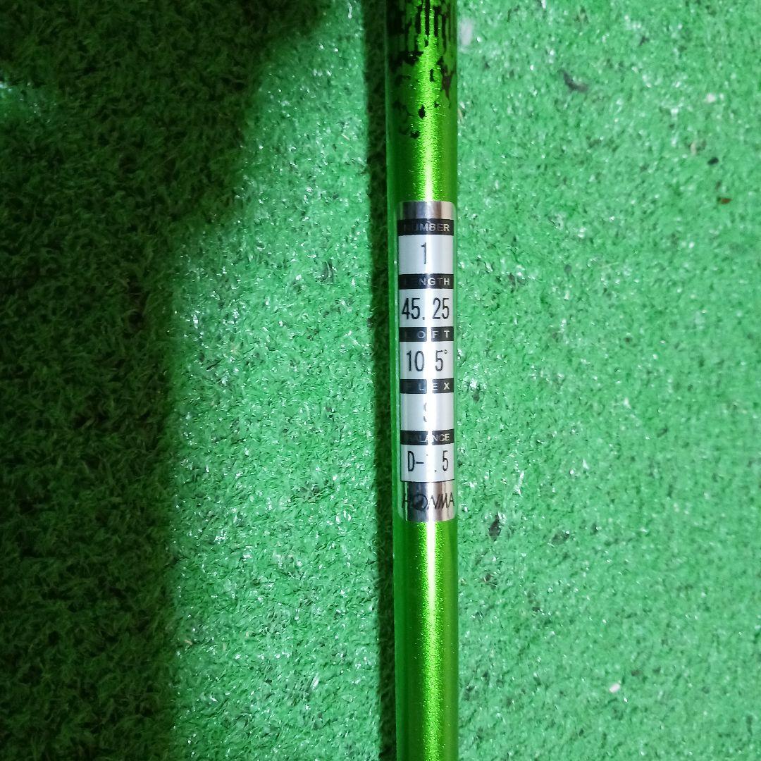 TW757 ドライバー ヘッドカバー付き10.5のS。さらに値下げしました。