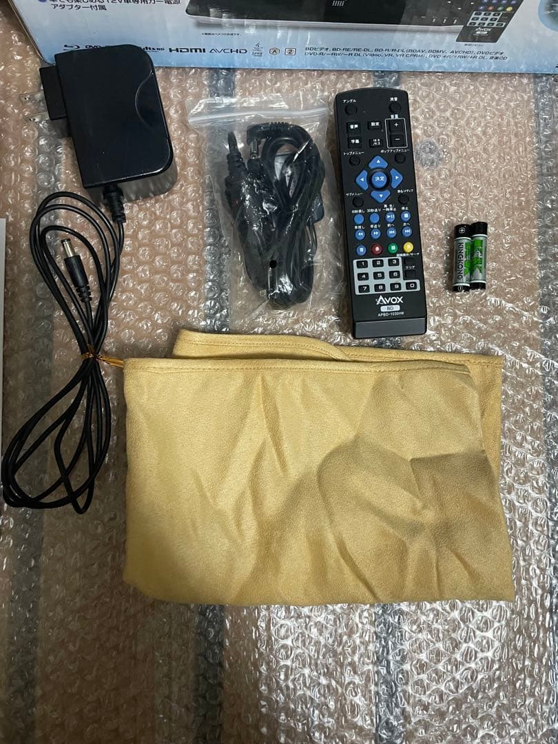 Avox ポータブルDVD・BD・Blu-ray・ブルーレイプレーヤー