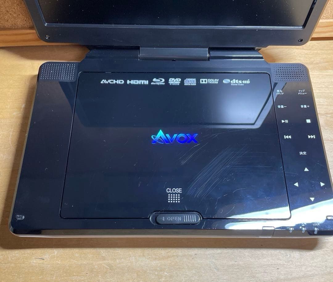 Avox ポータブルDVD・BD・Blu-ray・ブルーレイプレーヤー