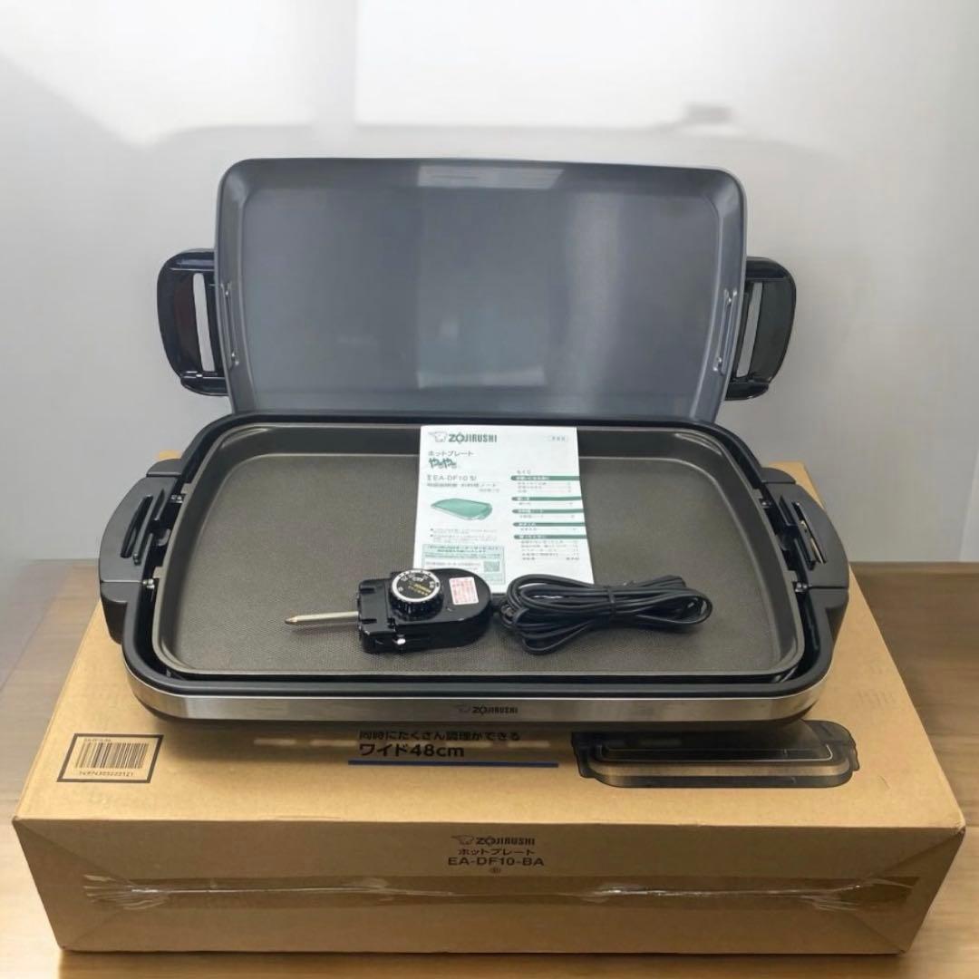 象印ホットプレート やきやき 深型平面 EA-KB10-BA