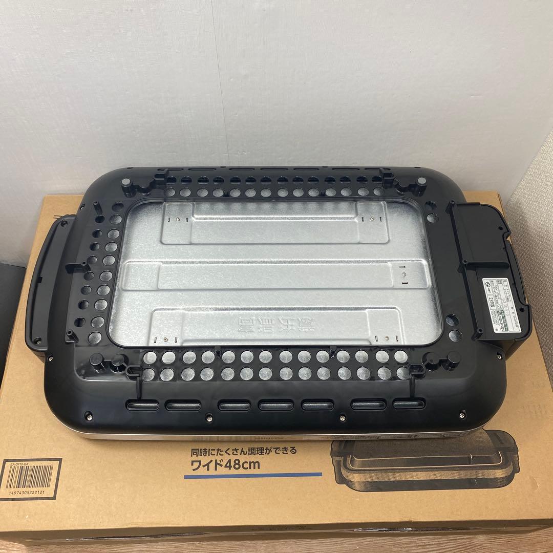 象印ホットプレート やきやき 深型平面 EA-KB10-BA