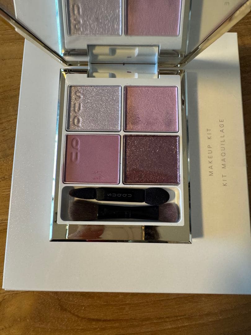 ほぼ未使用　suqqu 25ホリデーメイクアップ キット 舜華