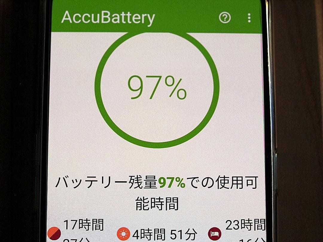 r*n様 ★OPPO Reno3A　本体/SIMフリー　楽天モバイル版★