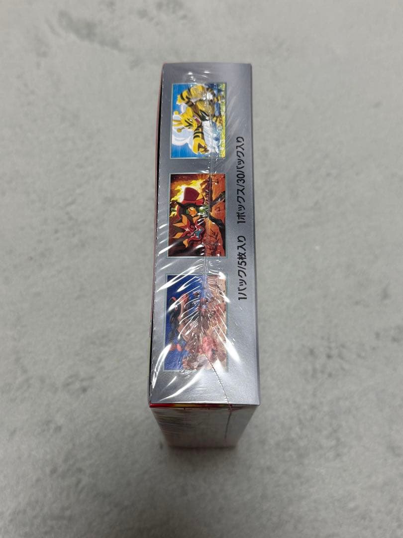 【新品未開封】熱風のアリーナ box シュリンク付き