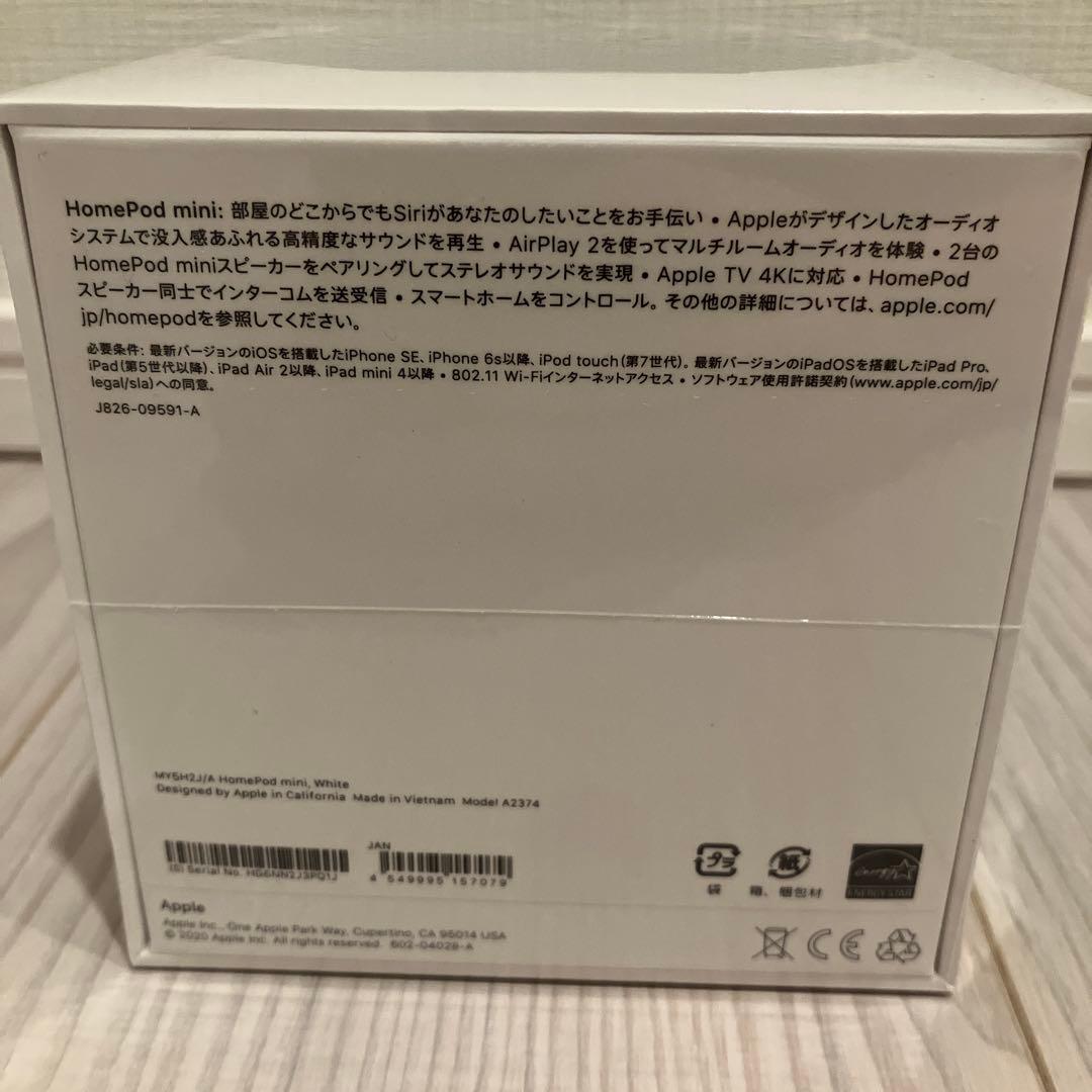 【新品未開封】Apple Pod mini