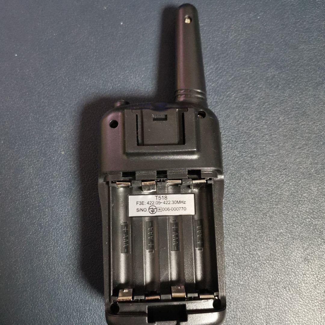 422.050~422.300MHzトランシーバー 4台セット無線機免許不要