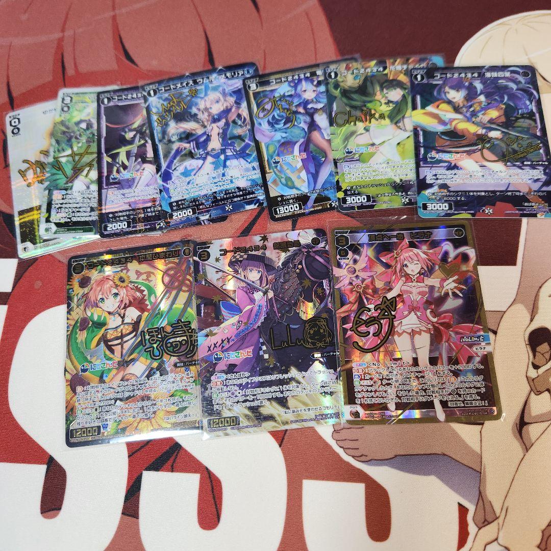 約 4000枚 ウィクロス WIXOSS TCG まとめ売り 引退品