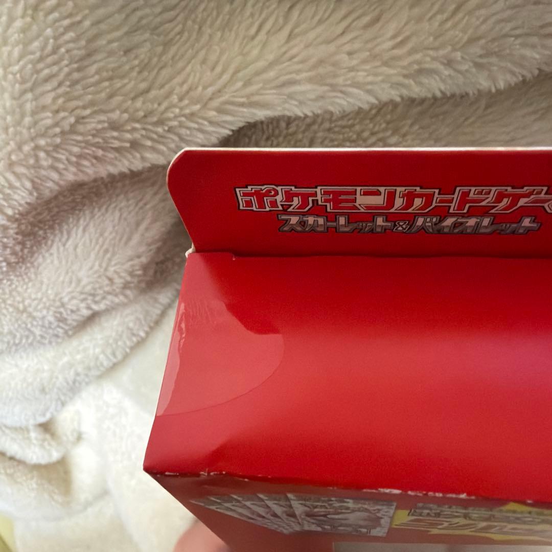 ポケモンカード151 カードファイルセット　未開封