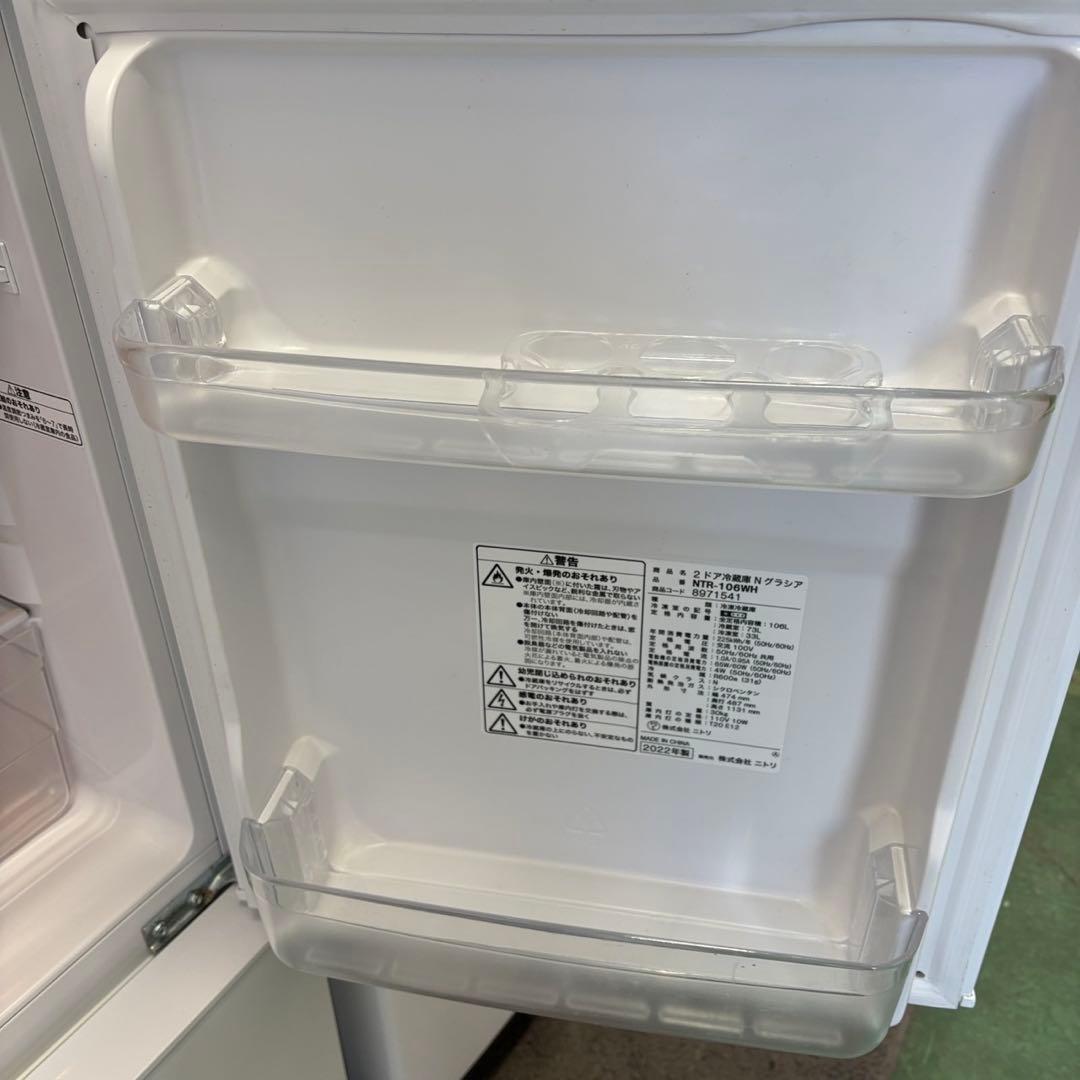 115　冷蔵庫　洗濯機　電子レンジ　アイリスオーヤマ　家電セット　安い　設置無料