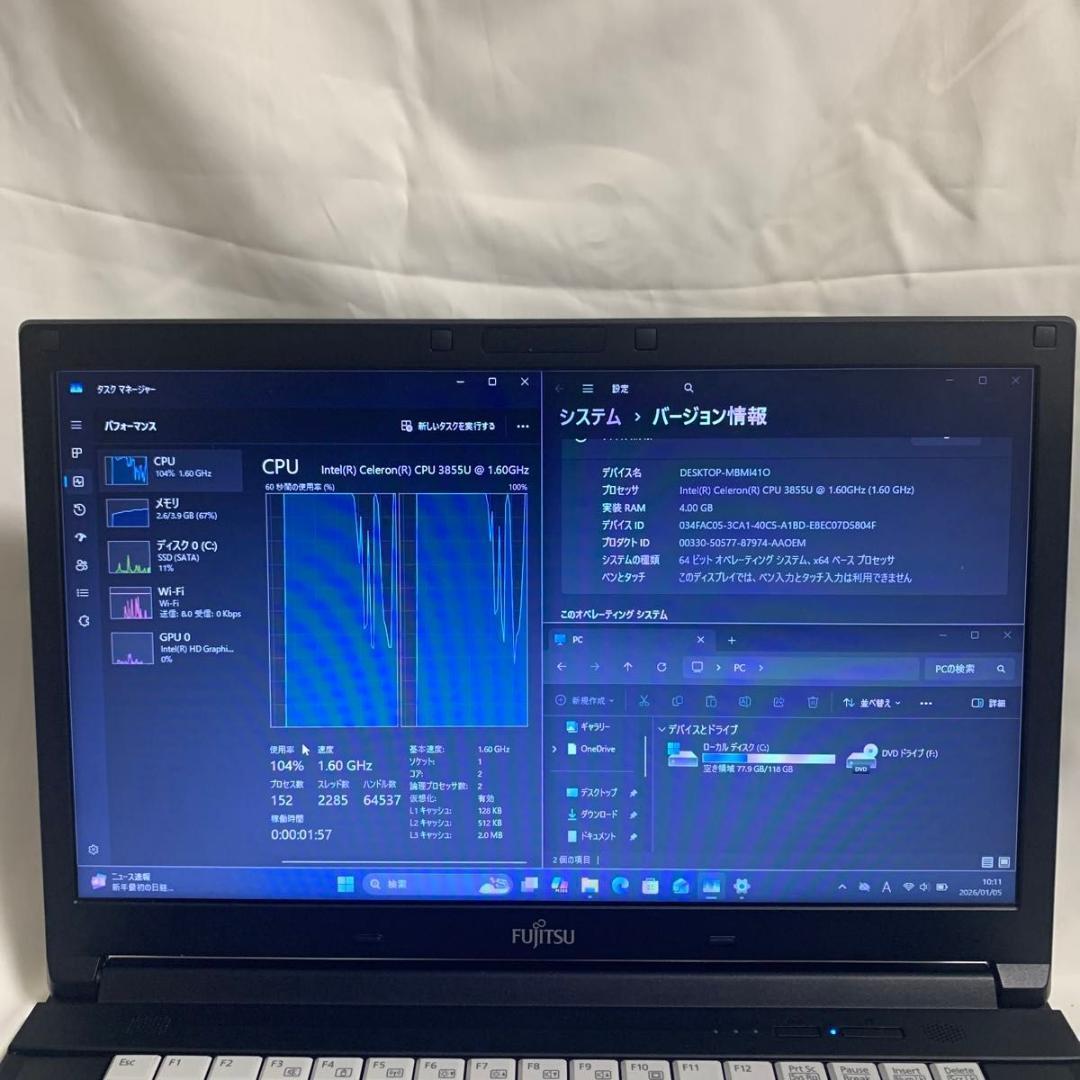 F016 【美品】15.6型/Celeron 第6世代/4GB/SSD128GB