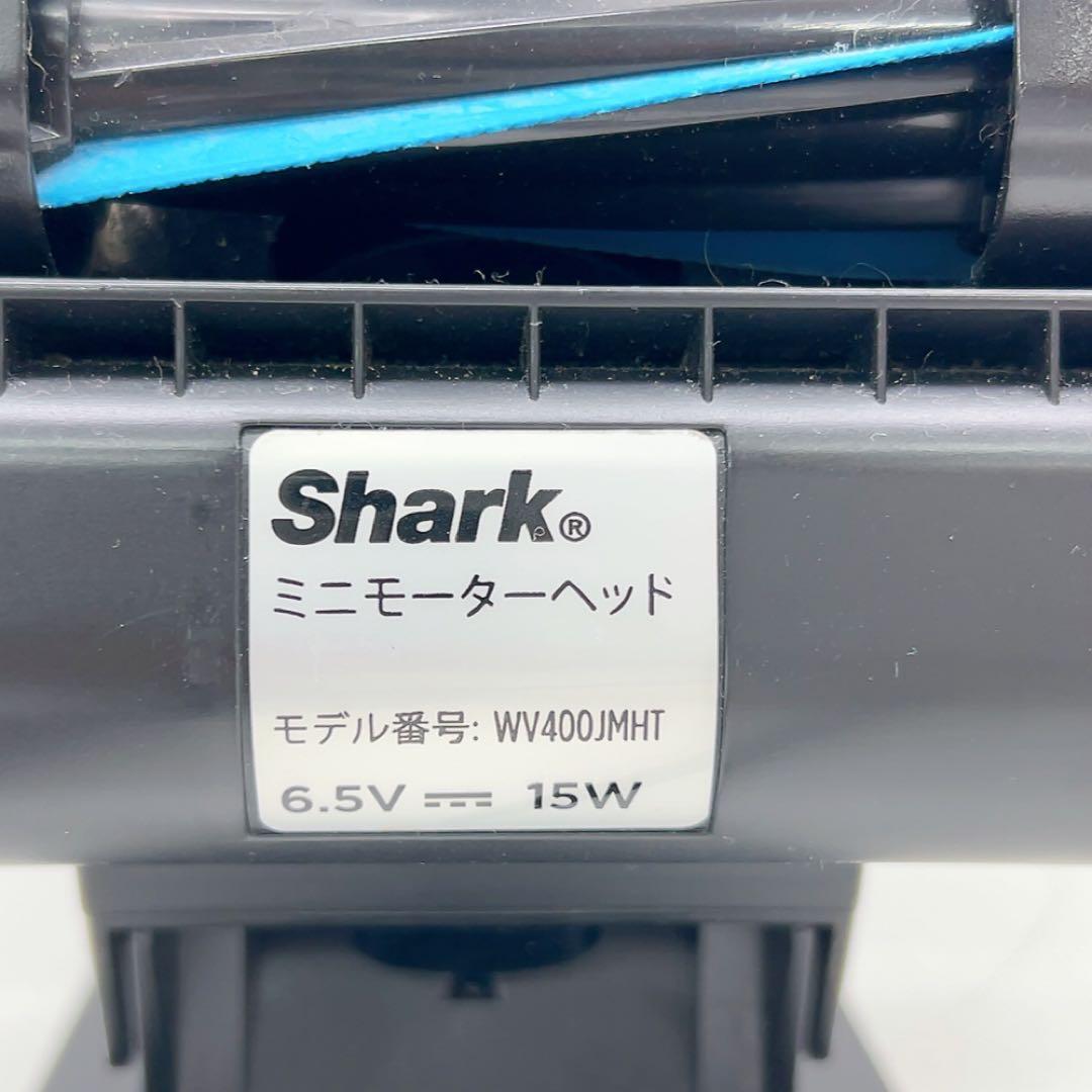 11A31 Shark EVOPOWER EX 充電式ハンディクリーナー