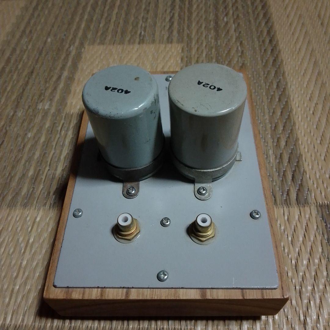 真空管アンプ 2つのコンデンサー付き