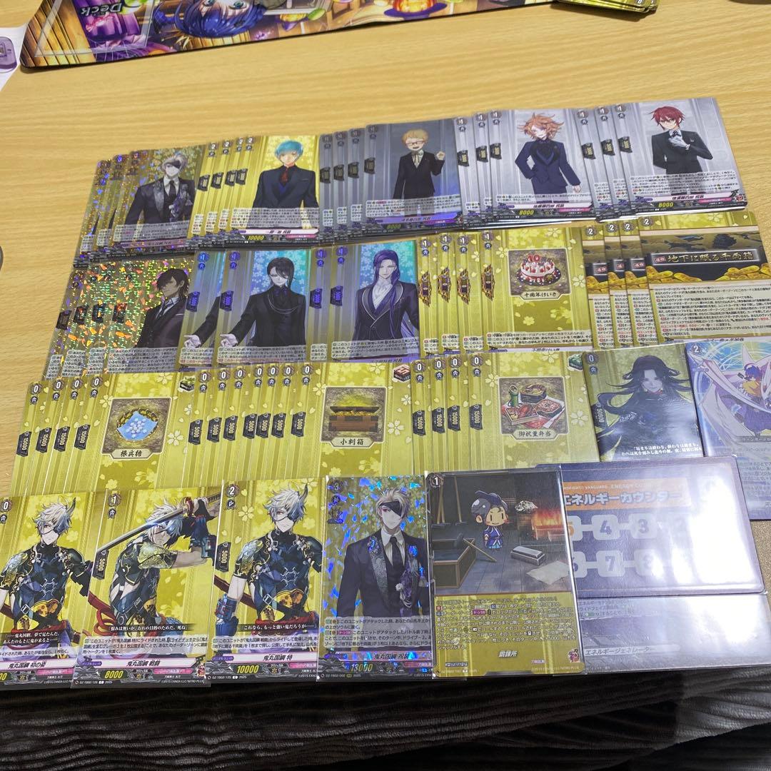 ヴァンガード 刀剣乱舞 豊前江　　鬼丸　祝装 デッキ デッキ